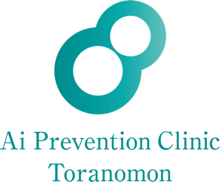 Ai Prevention Clinic Toranomon